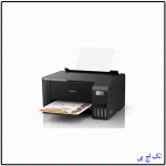 پرینتر اپسون L3210 جوهر افشان