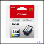 کارتریج جوهری رنگی 446 canon