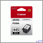 کارتریج جوهری 445 مشکی canon