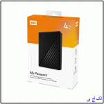 هارد اکسترنال وسترن دیجیتال ظرفیت 4 ترابایت