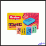 پاک کن پارسیکار
