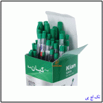 خودکار سبز کیان