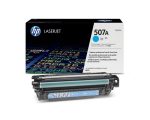 کیت کامل کارتریج لیزری رنگی 507A اورجینال hp - تصویر 4