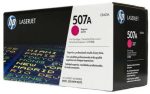 کیت کامل کارتریج لیزری رنگی 507A اورجینال hp - تصویر 5