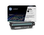 کیت کامل کارتریج لیزری رنگی 507A اورجینال hp - تصویر 2