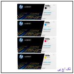 کیت کامل کارتریج لیزری رنگی 508A اورجینال hp