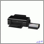 پرینتر اپسون L1800 جوهر افشان