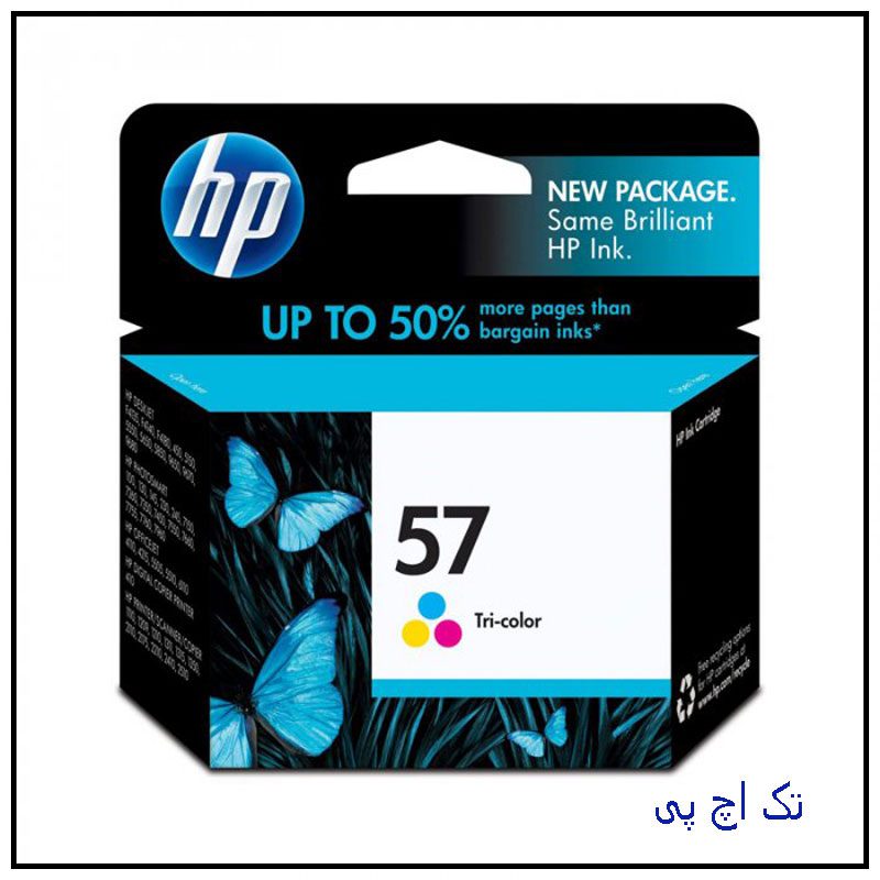 57رنگی.jpg کارتریج جوهری 57 رنگی اورجینال hp - تصویر 1