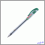 خودکار سبز کنکو