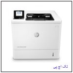 پرینتر لیزری تک کاره 607n اچ پی
