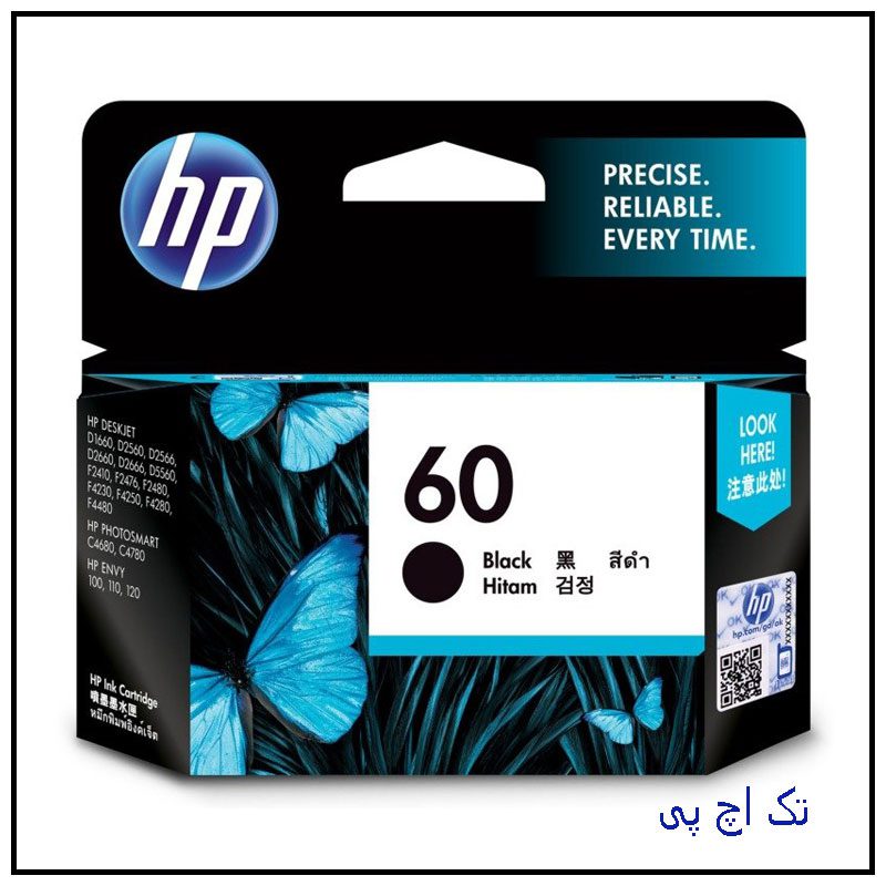 60شاخص-مشکی.jpg کارتریج جوهری 60 مشکی اورجینال hp - تصویر 1
