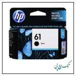کارتریج جوهری مشکی 61 اورجینال hp