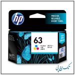 کارتریج جوهری 63 رنگی اورجینال hp