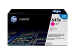 کیت کامل کارتریج لیزری رنگی 645A اورجینال hp - تصویر 3