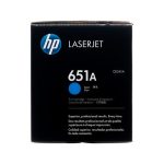 کیت کامل کارتریج لیزری رنگی 651A اورجینال hp - تصویر 2
