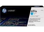 کیت کامل کارتریج لیزری رنگی 651A اورجینال hp - تصویر 3