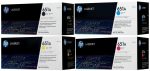 کیت کامل کارتریج لیزری رنگی 651A اورجینال hp - تصویر 7