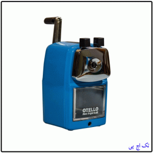 تراش مخزن دار