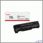 کارتریج لیزری مشکی 725 طرح اورجینال canon