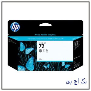 کارتریج جوهری پلاتر 72 گری Hp
