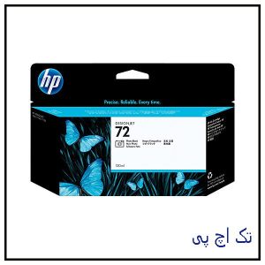 کارتریج جوهری پلاتر 72 فتوبلک Hp