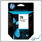 کارتریج جوهری 78 رنگی اورجینال hp