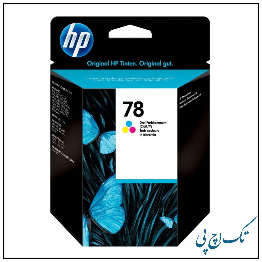 78شاخص-1.jpg کارتریج جوهری 78 رنگی اورجینال hp - تصویر 1