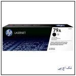 کارتریج لیزری مشکی 79A اورجینال hp