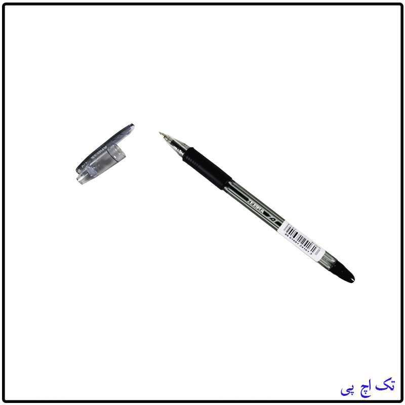 8-2.gif خودکار مشکی زبرا - تصویر 1