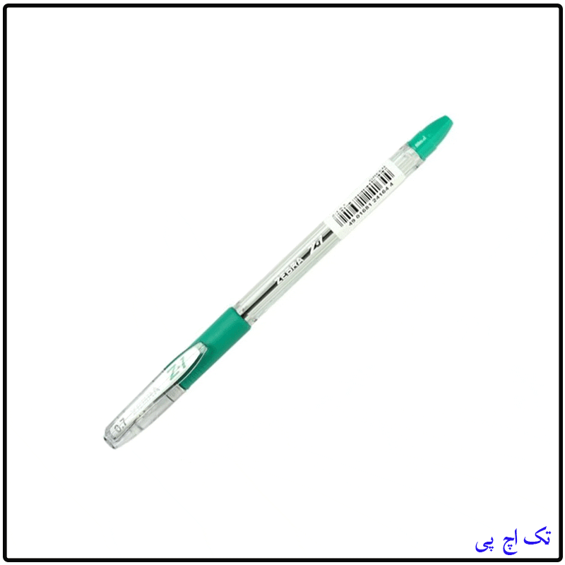 8.gif خودکار سبز زبرا - تصویر 1