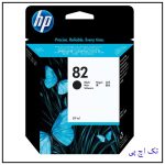 کارتریج جوهری پلاتر82 مشکی Hp