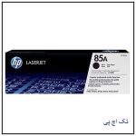 کارتریج لیزری مشکی 85A اورجینال hp
