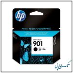 کارتریج جوهری 901 مشکی اورجینال hp