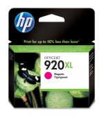 سری کامل کارتریج جوهری 920XL رنگی اورجینال hp - تصویر 7