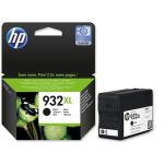 کارتریج جوهری مشکی 932XL اورجینال hp - تصویر 3