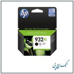کارتریج جوهری مشکی 932XL اورجینال hp