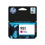 سری کامل کارتریج جوهری رنگی 951 اورجینال hp - تصویر 4