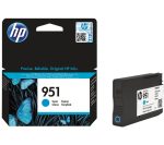 سری کامل کارتریج جوهری رنگی 951 اورجینال hp - تصویر 3