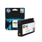 سری کامل کارتریج جوهری رنگی 951 اورجینال hp - تصویر 7