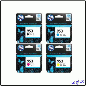 سری کامل کارتریج جوهری 953 اورجینال hp