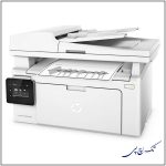 پرینتر لیزری چهار کاره اچ پی مدل LaserJet Pro MFP M130fw - تصویر 2