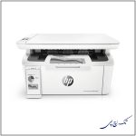 پرینتر لیزری سه کاره اچ پی مدل LaserJet Pro MFP M28w