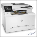 پرینتر لیزری چهار کاره رنگی اچ پی مدل LaserJet MFP M281fdn - تصویر 9