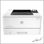 پرینتر لیزری تک کاره اچ پی مدل LaserJet Pro M402n - تصویر 5