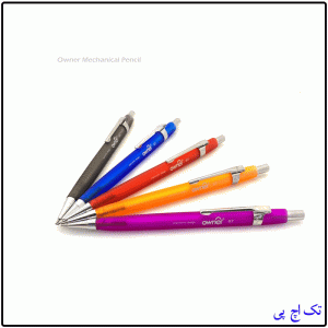 اتود 0.7 اونر