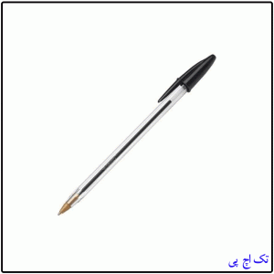 خودکار بیک مشکی
