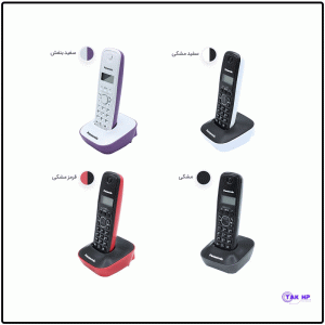 تلفن بی سیم پاناسونیک مدل KX-TG1611