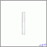 خط کش پلاستیکی 30 سانتی متری
