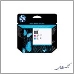 هد پرینتر 88 ابی و قرمز Hp - تصویر 6