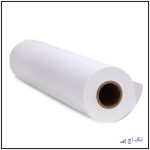رول تحریر عرض 90 سانتیمتر 75 متری